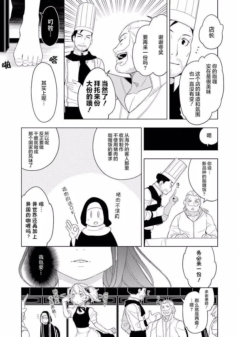 第10回