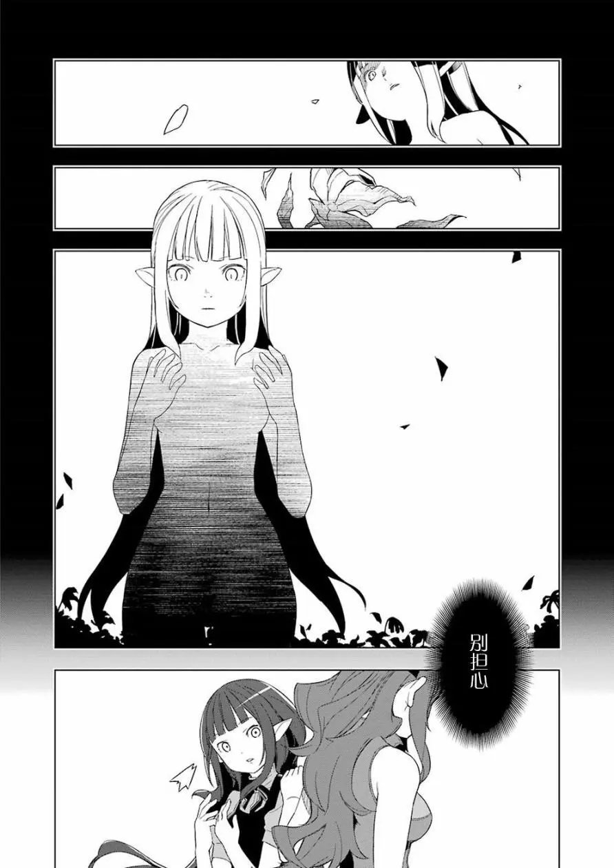 第11回