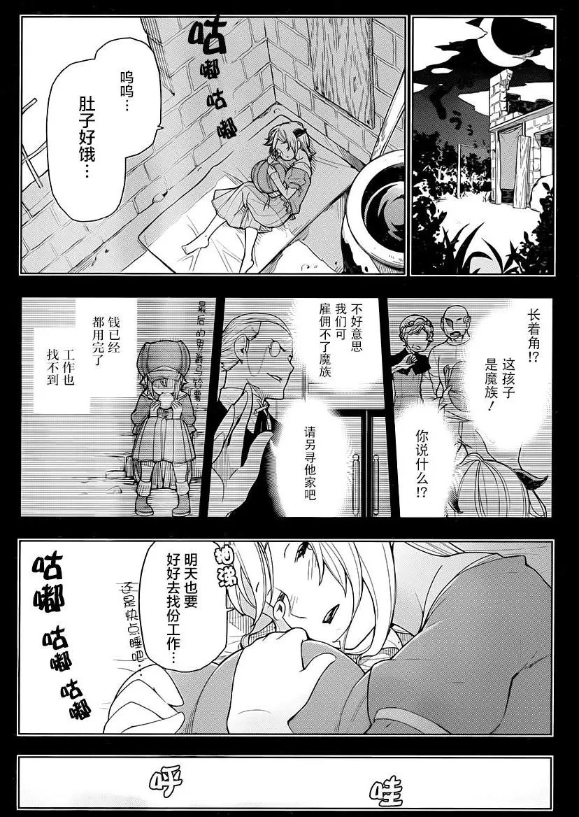 第02回