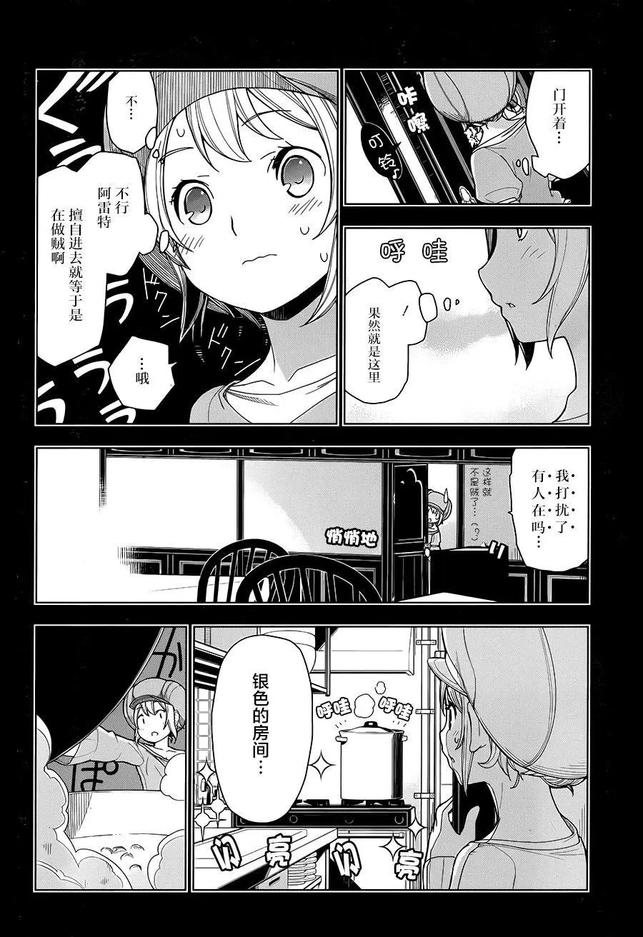 第02回