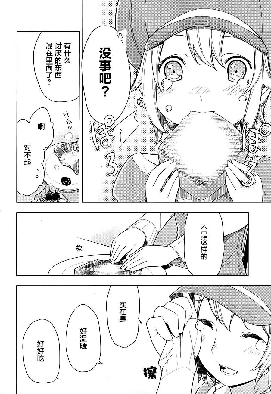 第02回