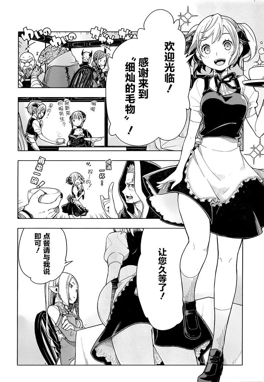 第02回