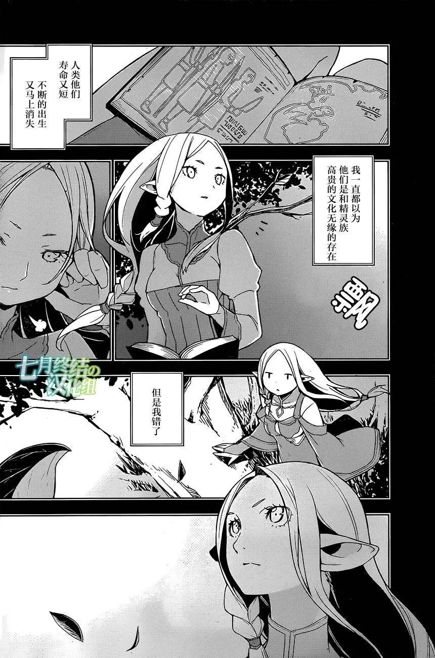 第04回