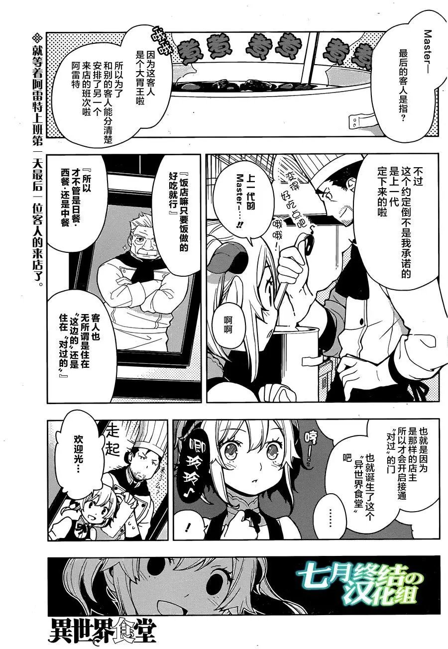 第05回
