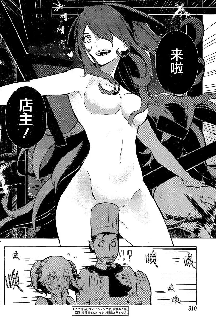 第05回