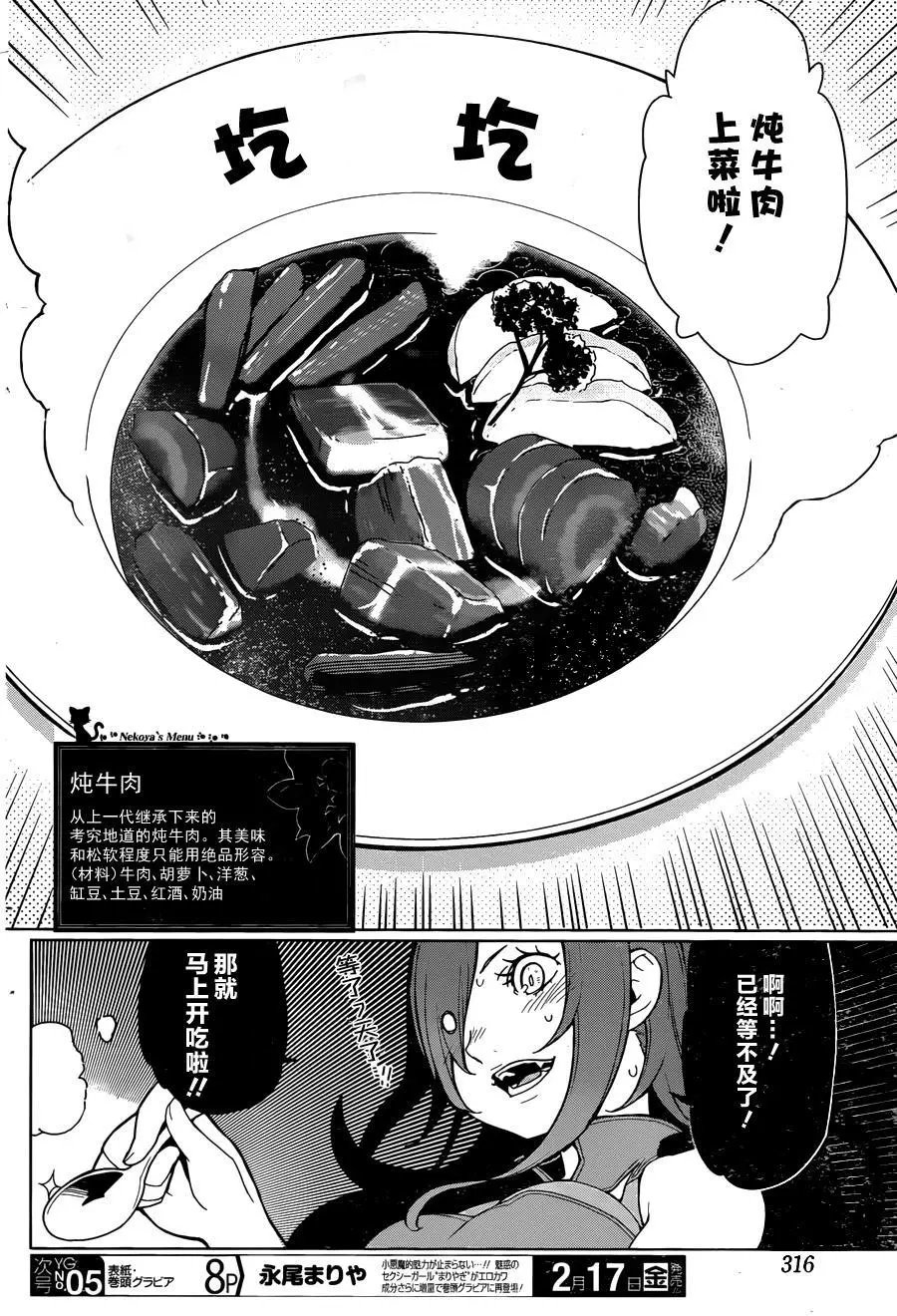 第05回