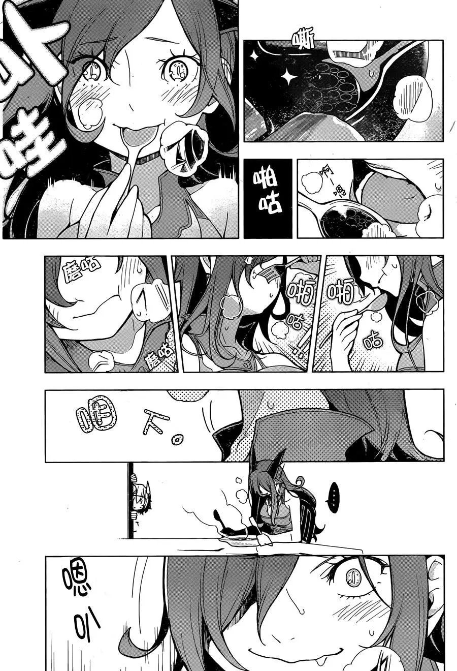 第05回