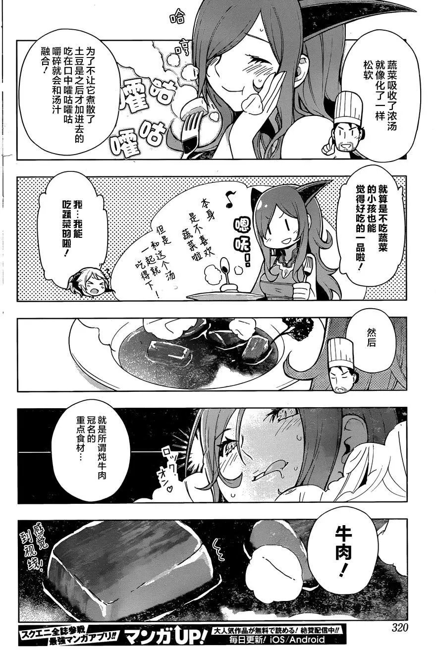 第05回