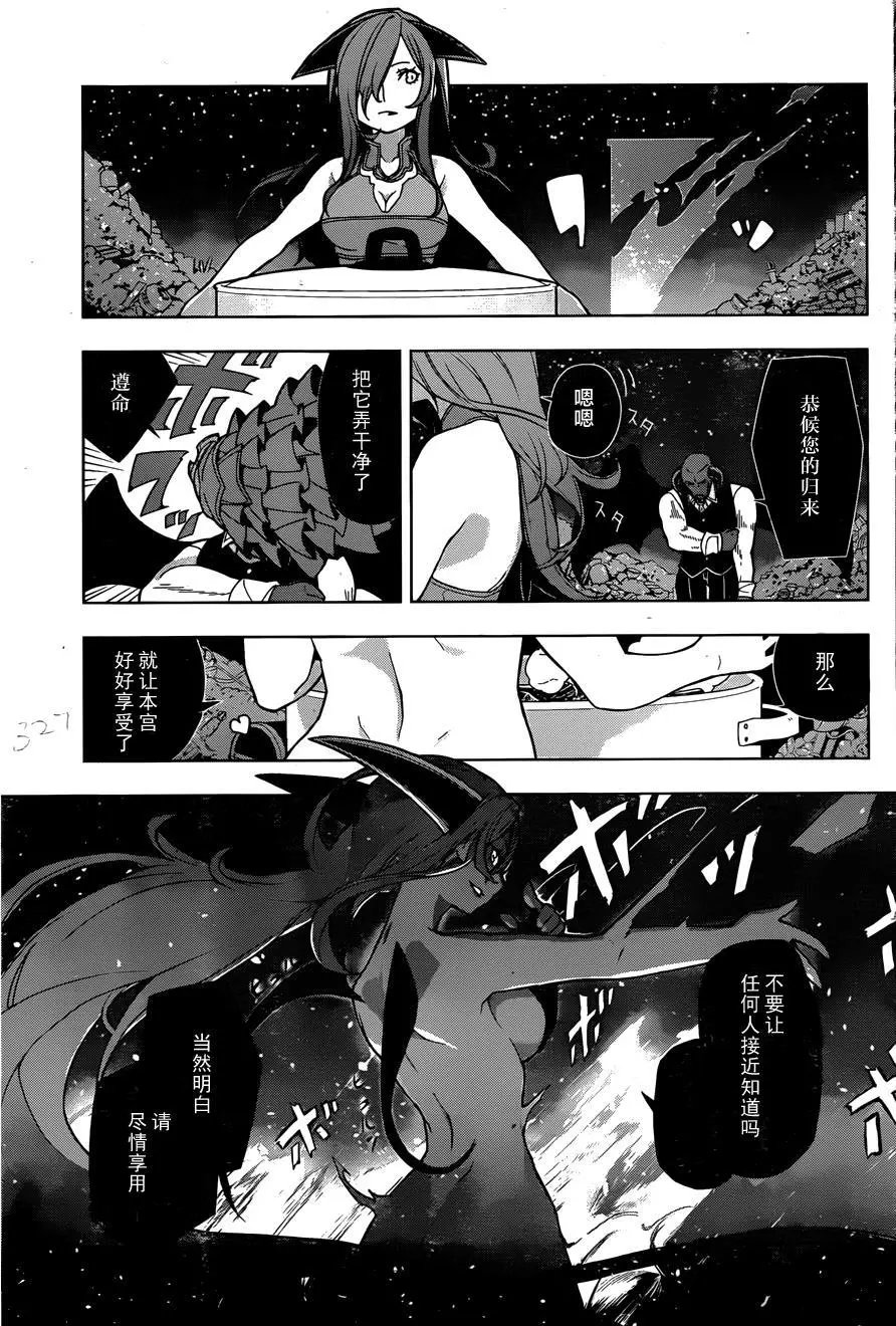 第05回