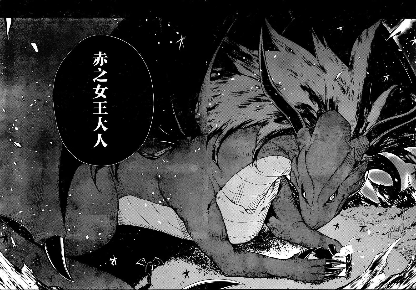 第05回