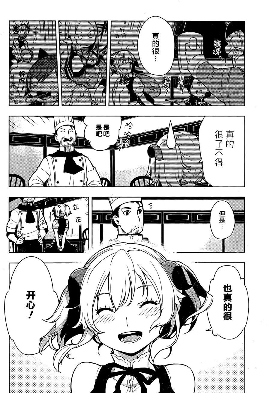 第05回