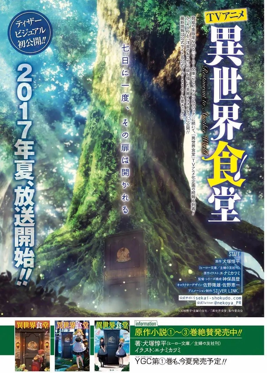 第09回