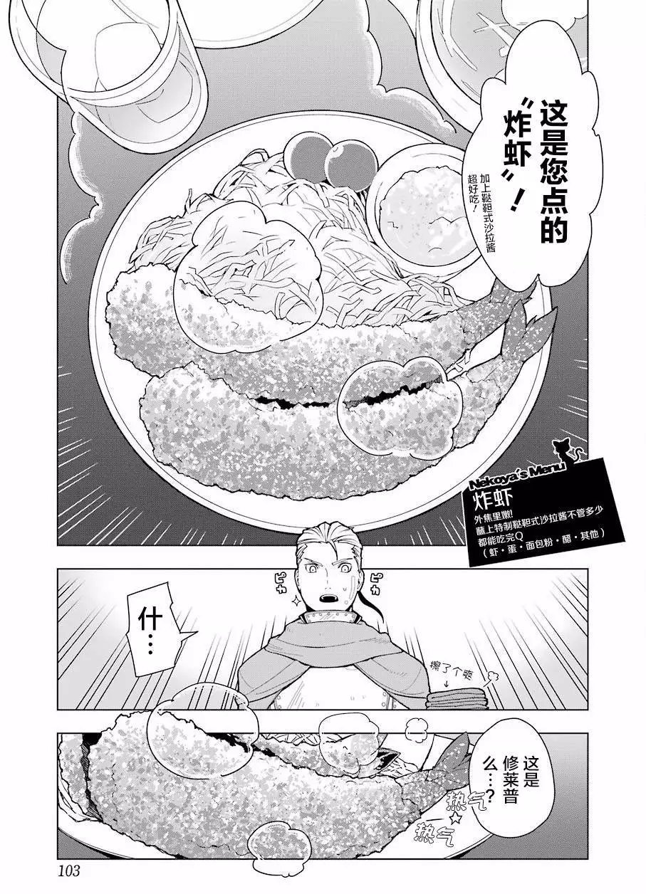 第09回