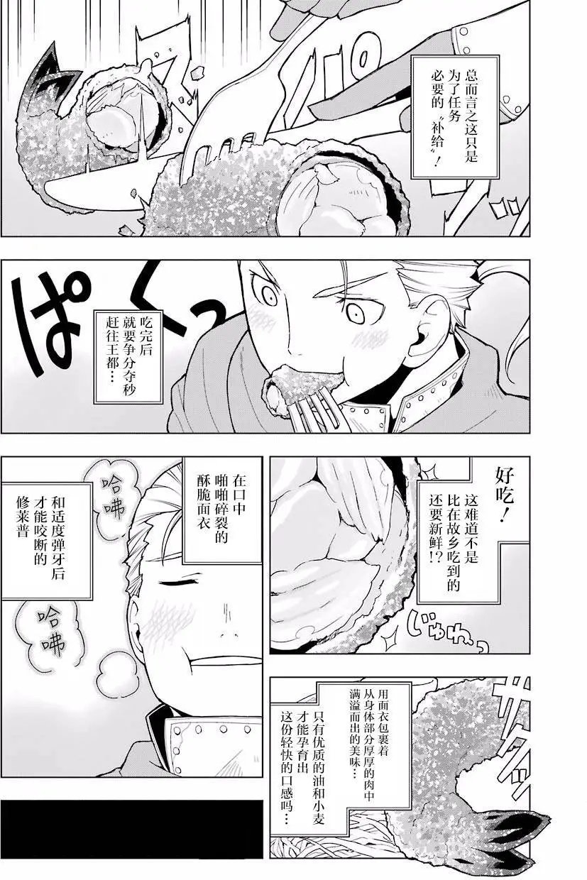 第09回