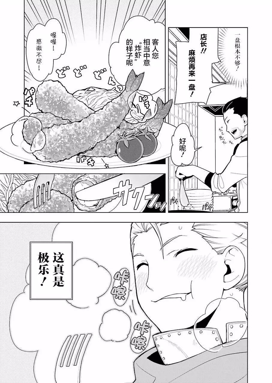 第09回