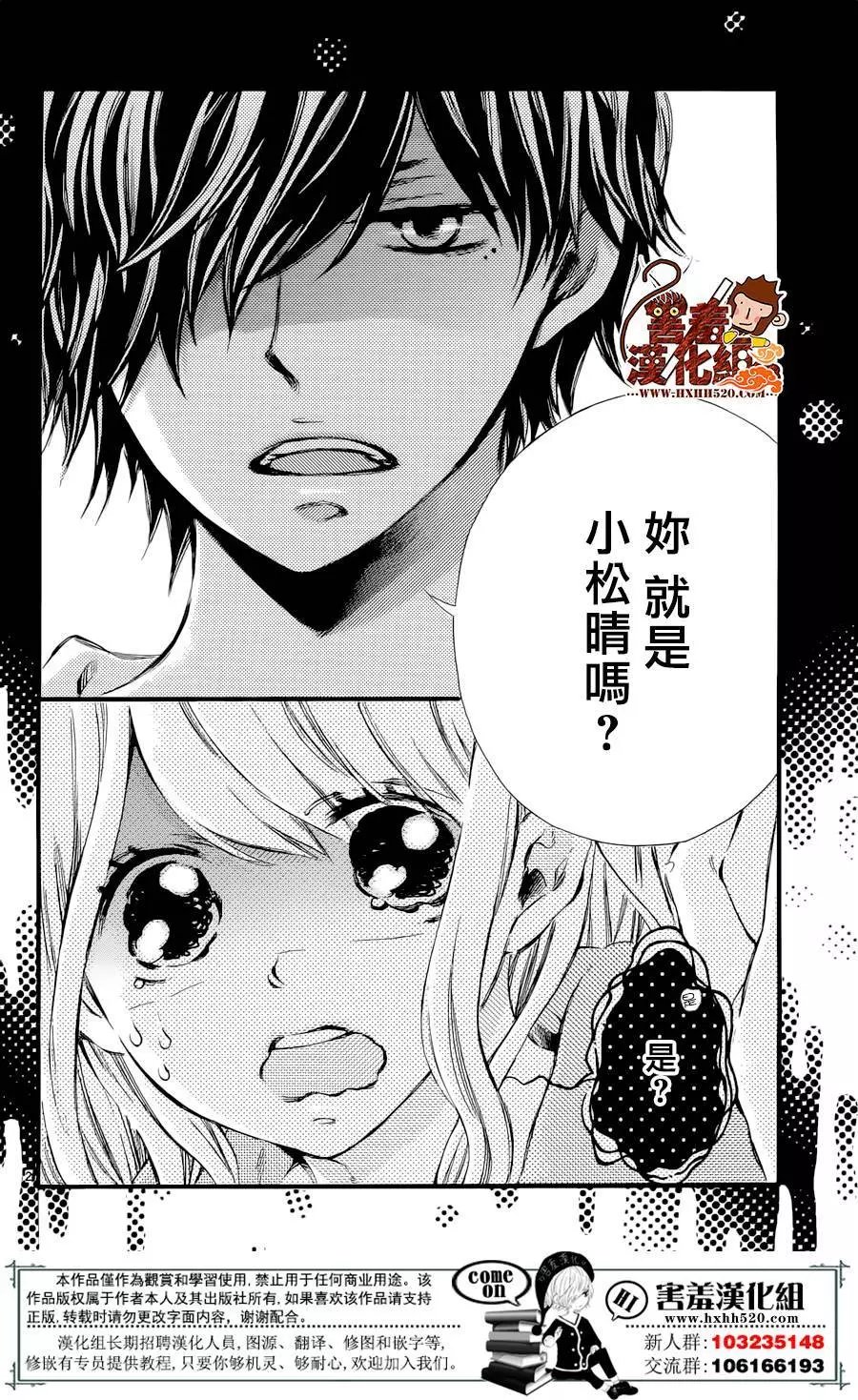第01回