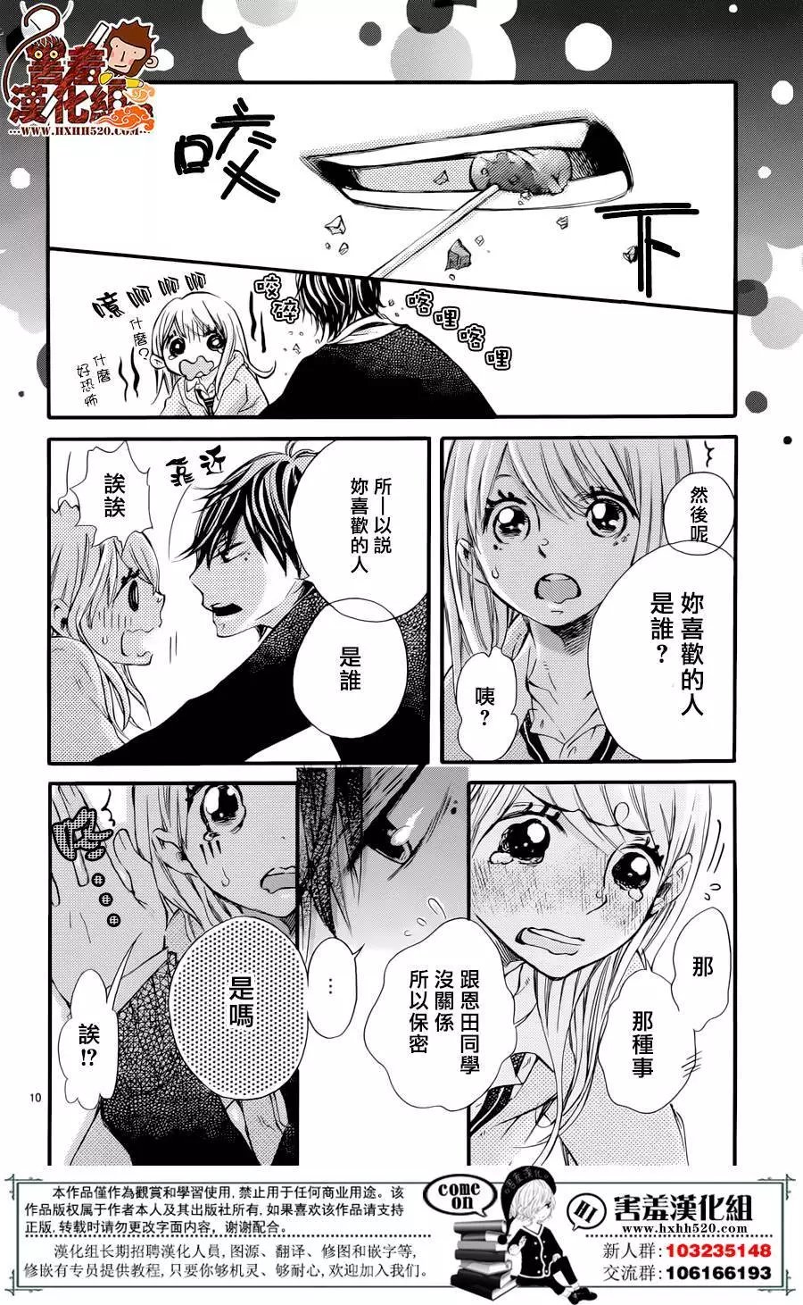 第01回