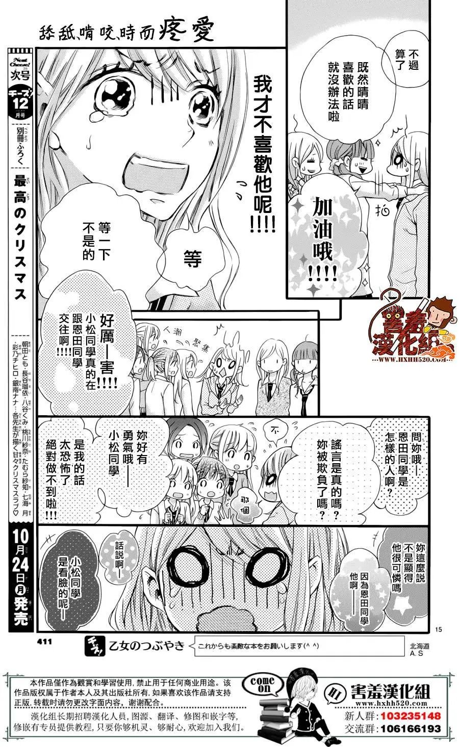 第01回