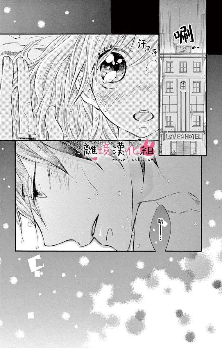 第10回
