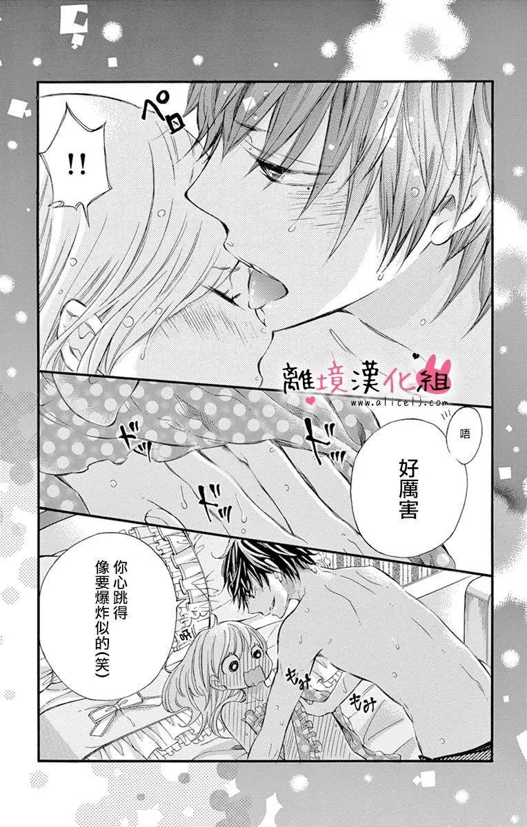 第10回