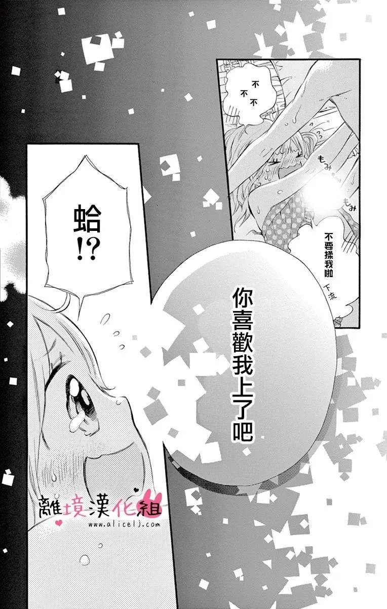 第10回