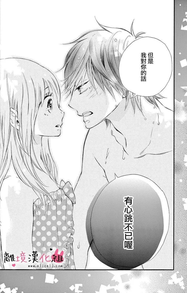 第10回