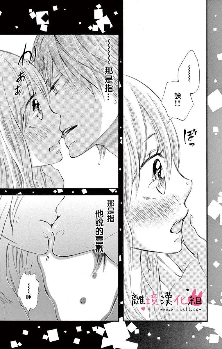 第10回