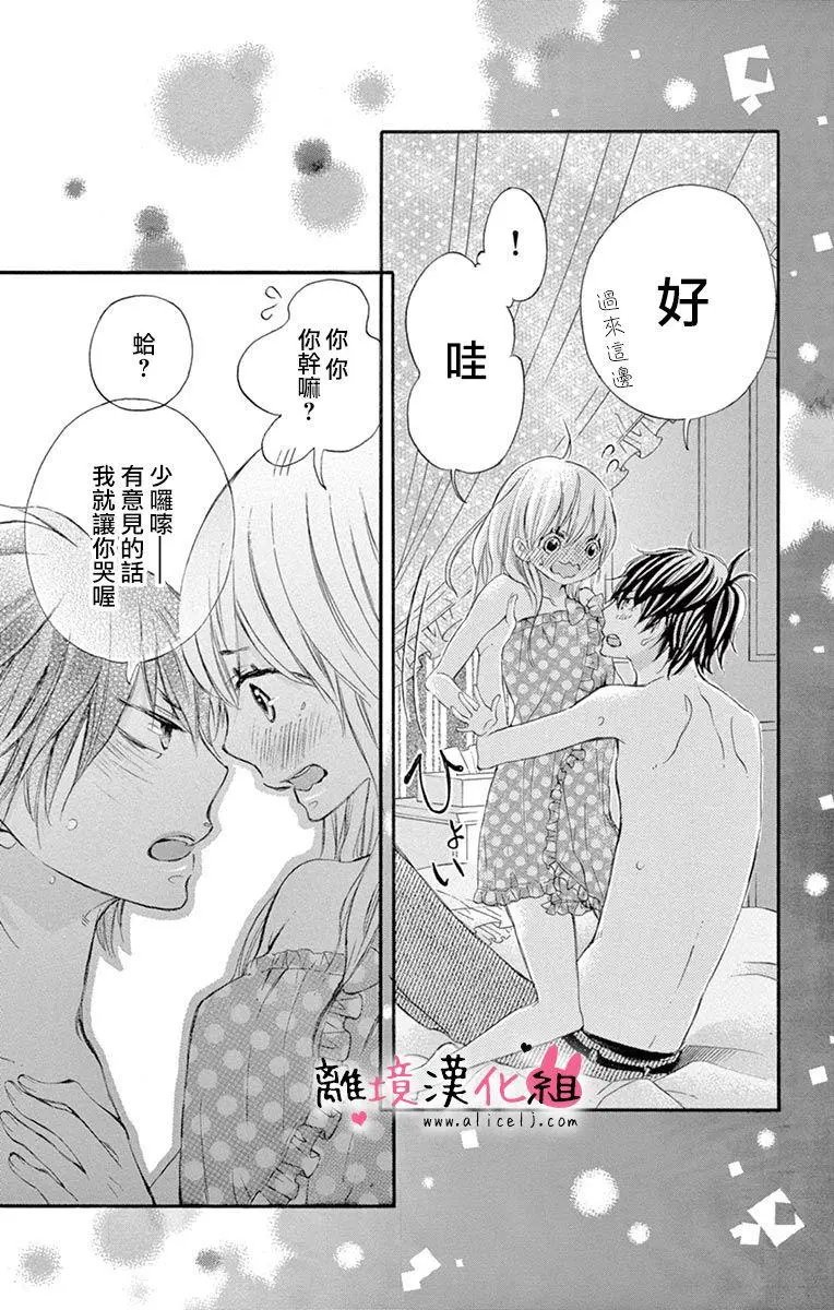 第10回