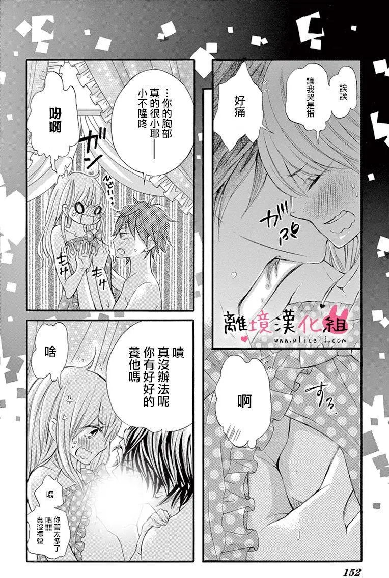 第10回