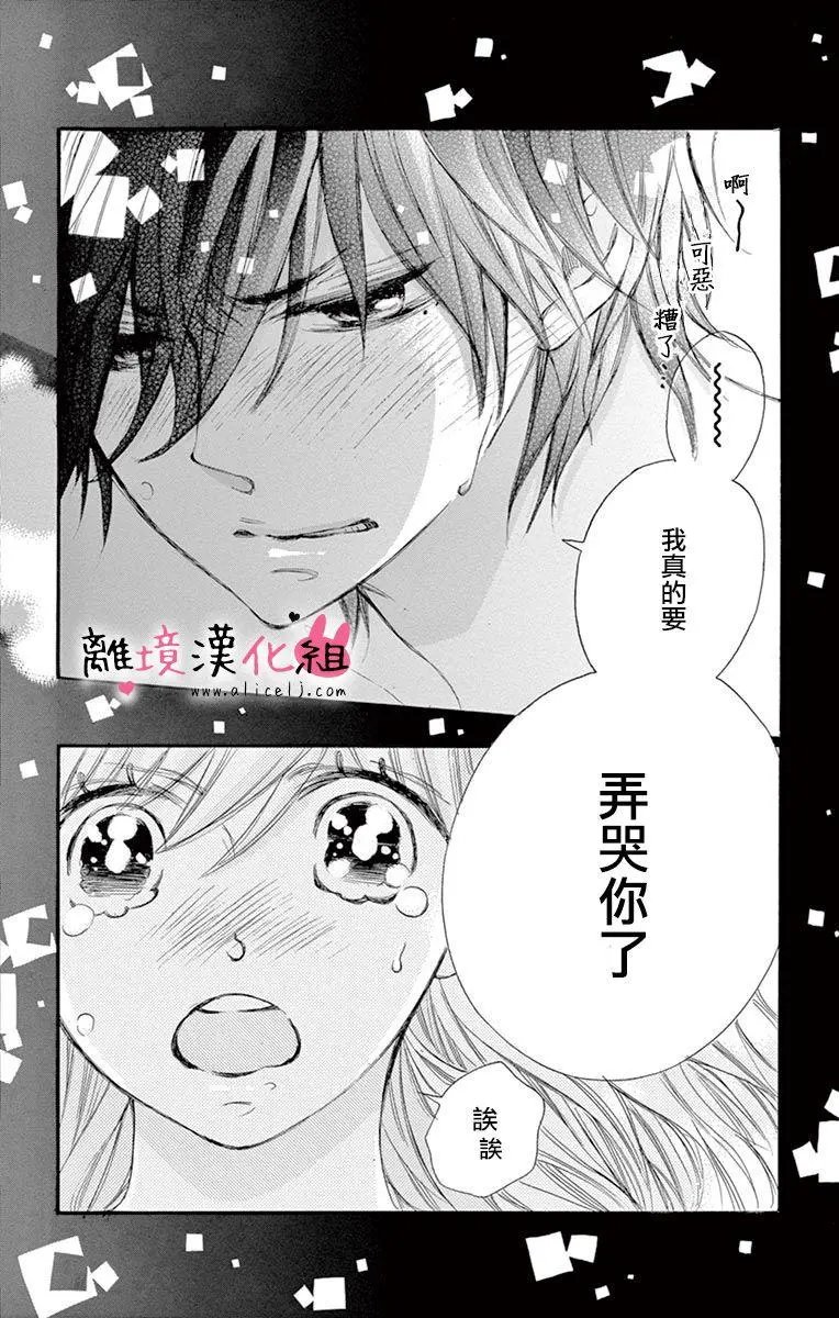 第10回