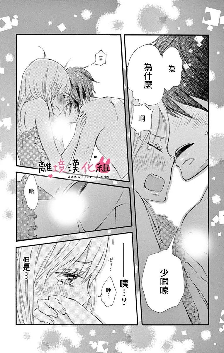 第10回