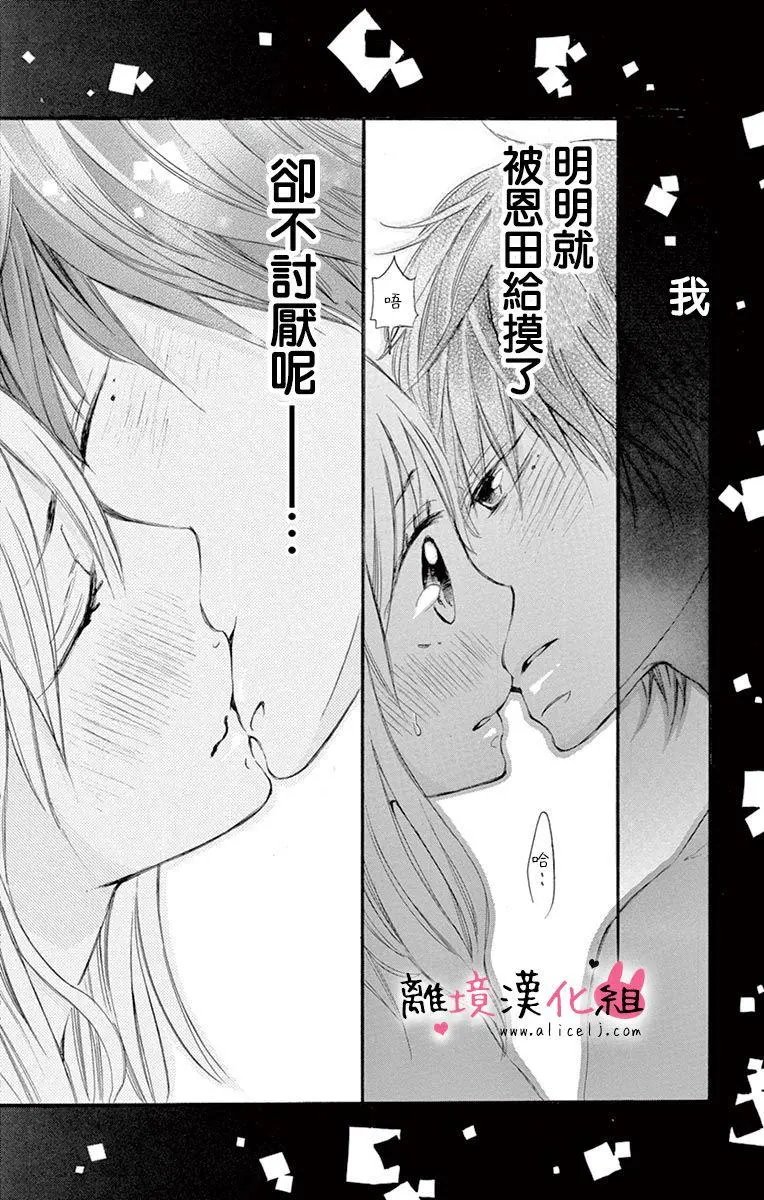 第10回