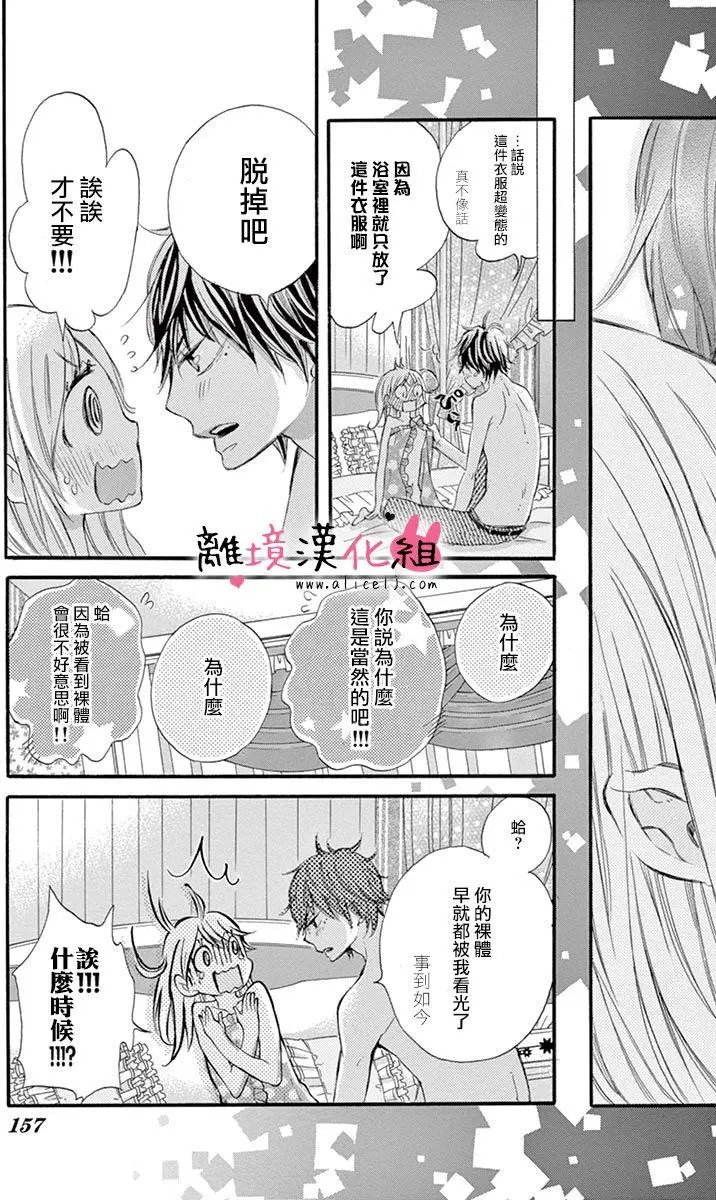 第10回