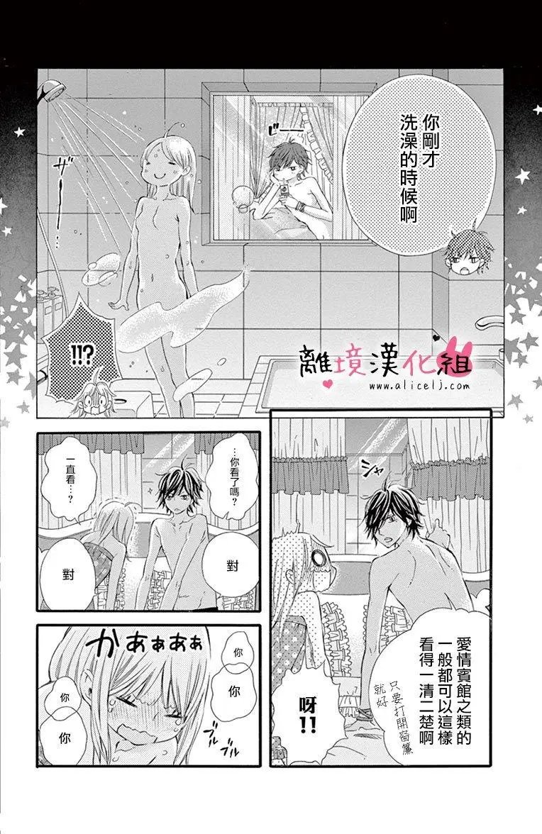 第10回