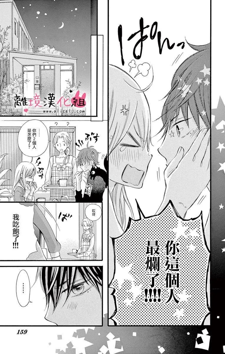 第10回