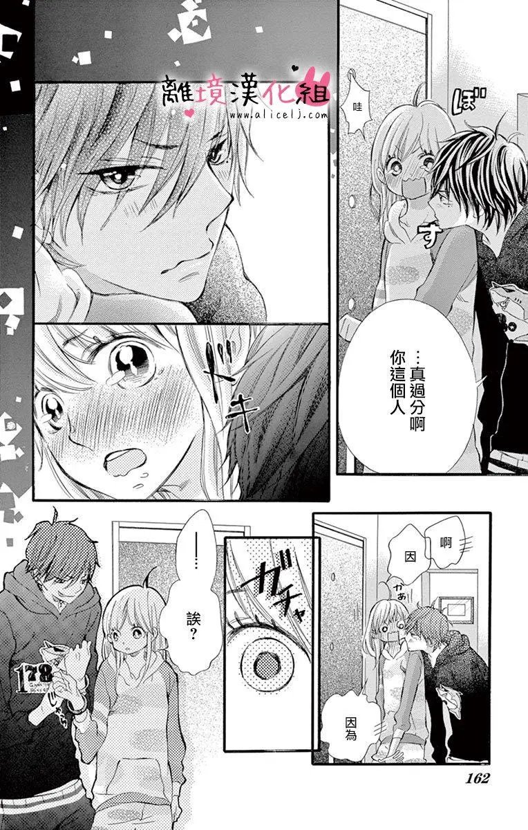 第10回