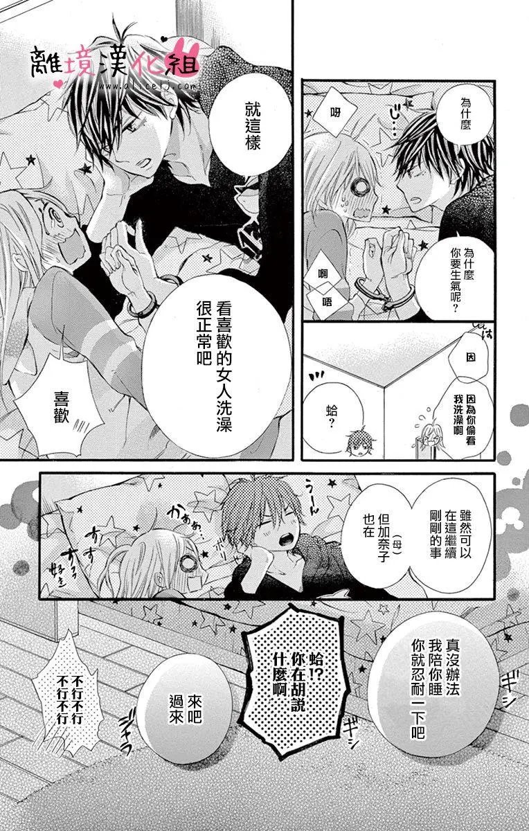 第10回