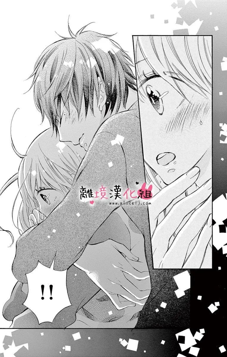 第10回