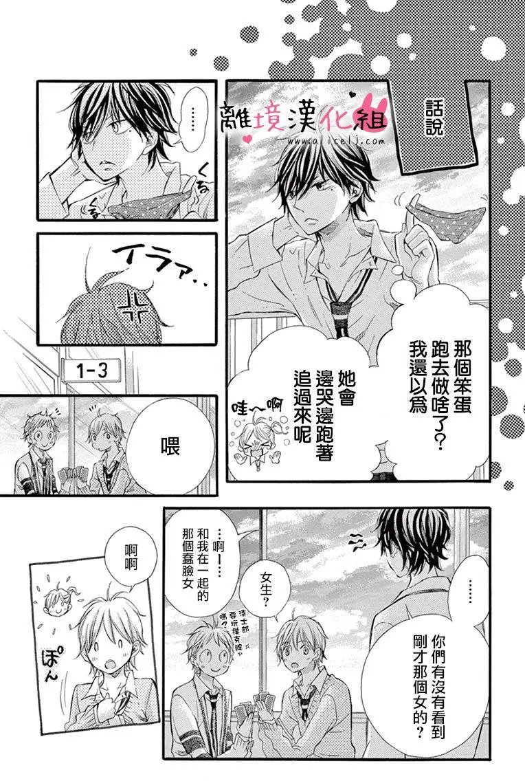 第10回