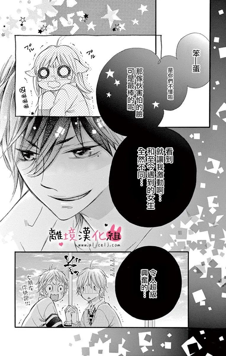 第10回