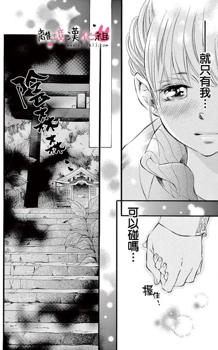 第12回