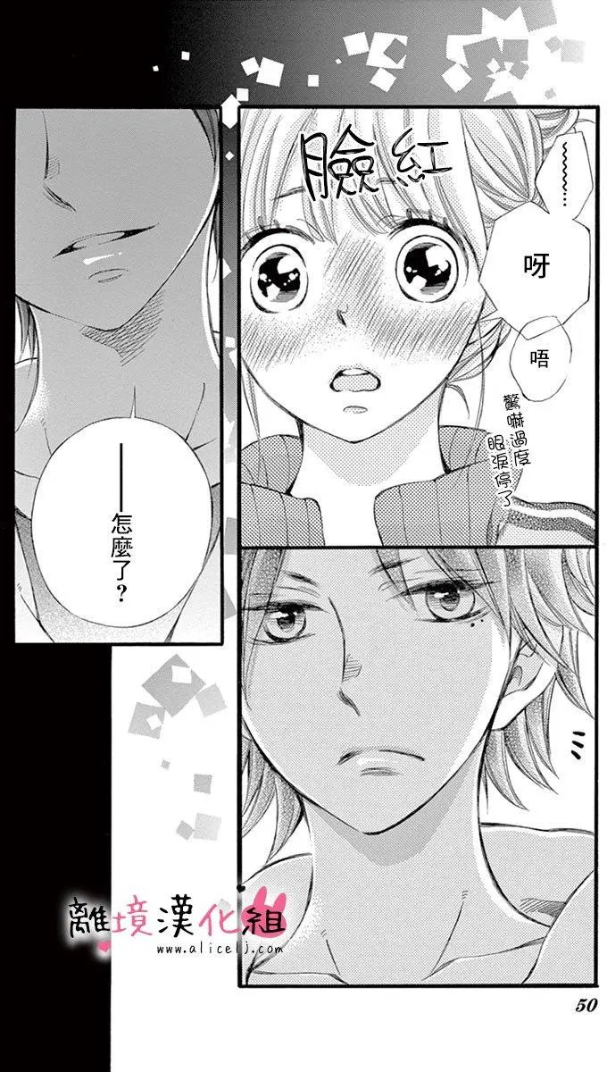 第12回