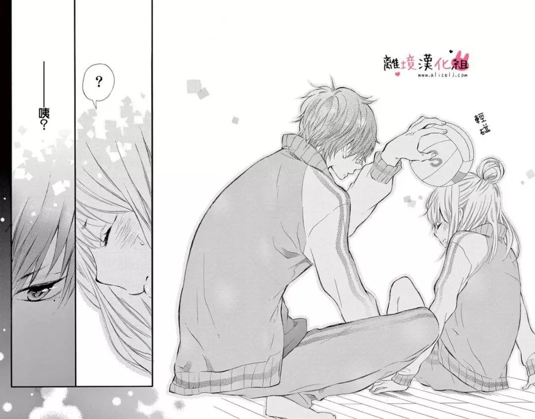 第16回