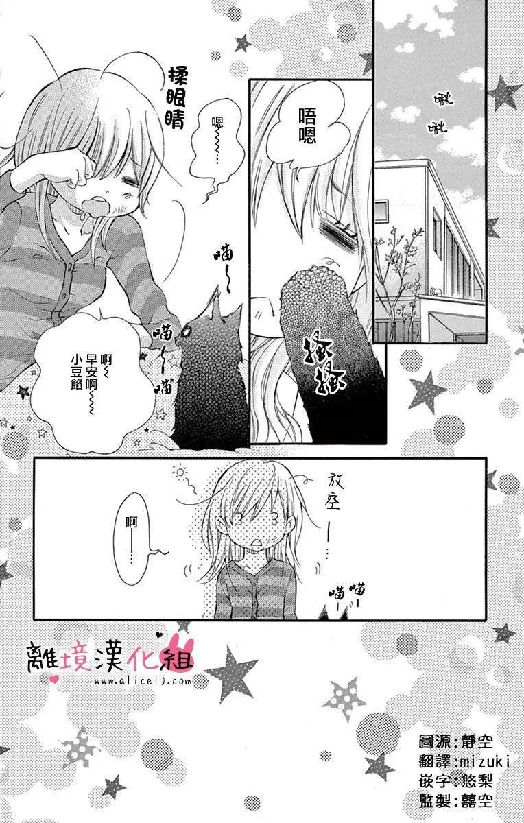 第02回