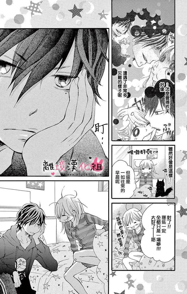 第02回
