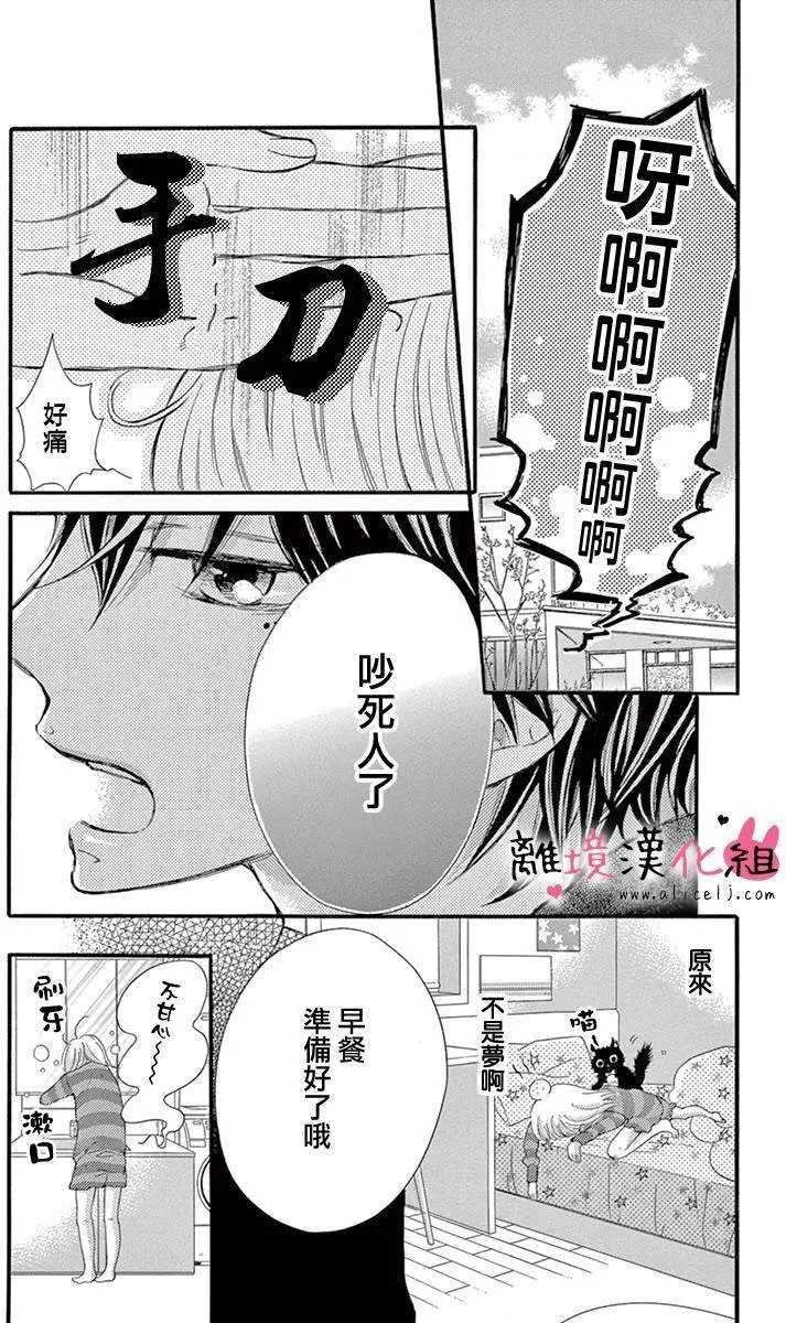 第02回