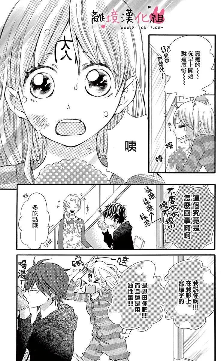 第02回
