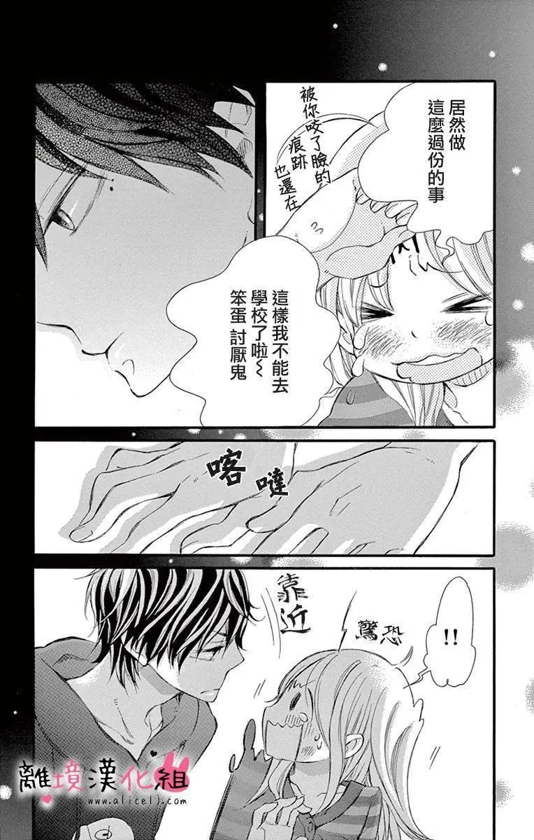 第02回