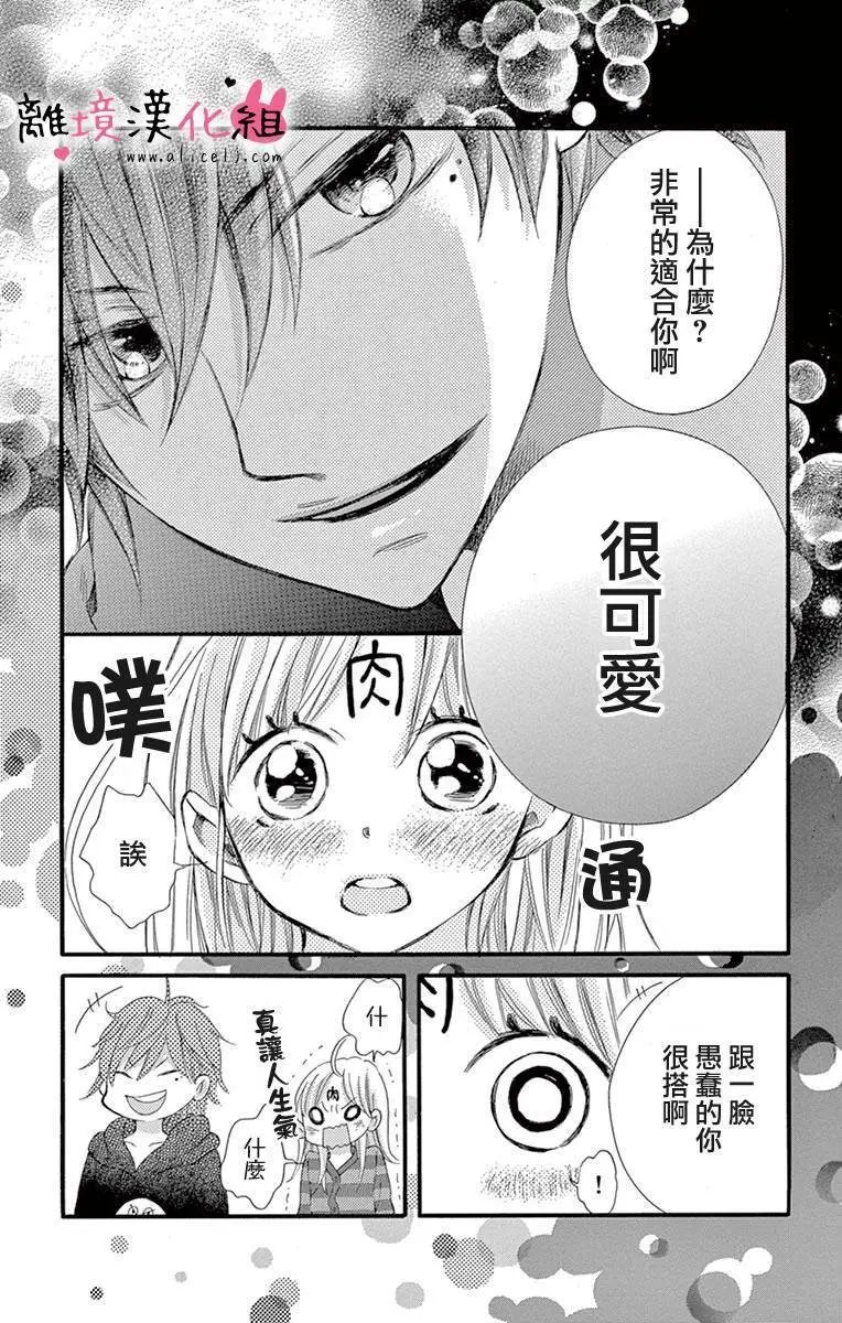 第02回