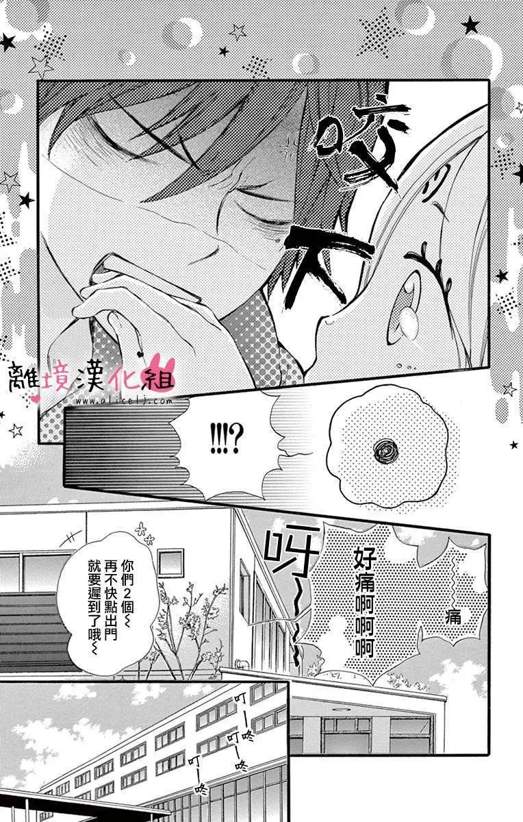 第02回